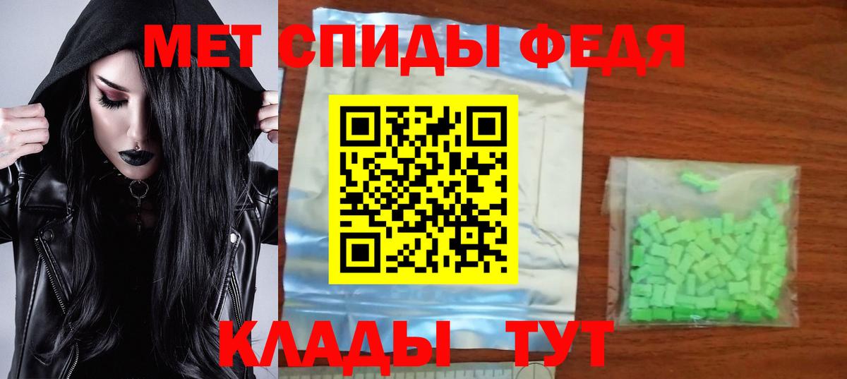 Мытищи  АМФ Premium  АМФ  Вход с VPN 
