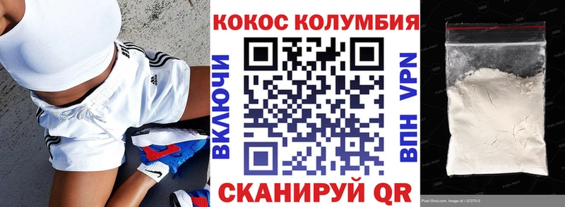 Cocaine 99%  MEGA как войти  мориарти как зайти  Мытищи 