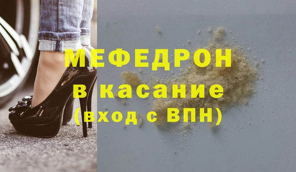 не бодяженный Аркадак