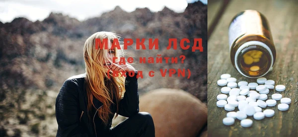 не бодяженный Аркадак