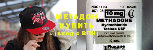 гашиш Армянск