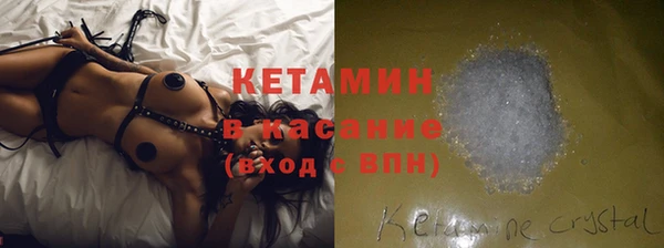 не бодяженный Аркадак