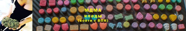 не бодяженный Аркадак