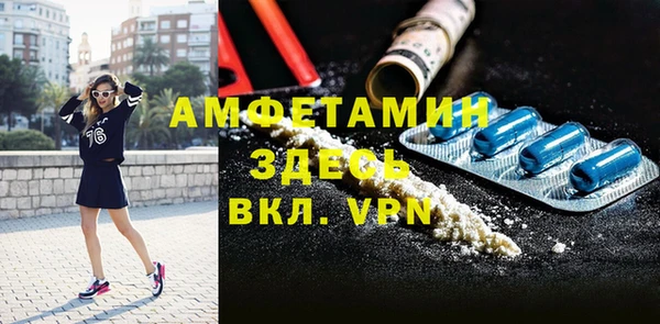 гашиш Армянск
