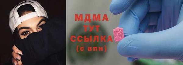 прущие грибы Алексеевка