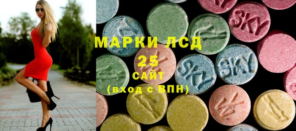 не бодяженный Аркадак