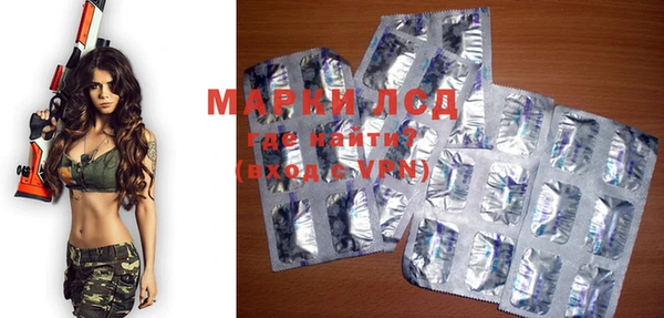 MDMA Алзамай