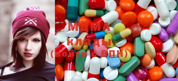 прущие грибы Алексеевка