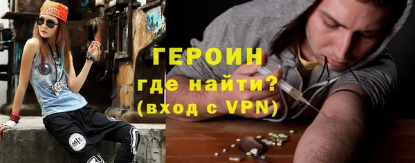 mdpv Арсеньев