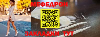 гидра Дубна