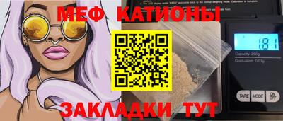 крисы Донской