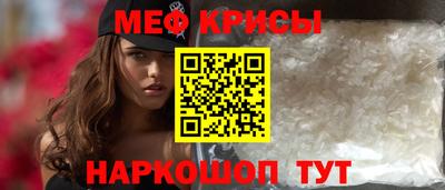 гидра Дубна