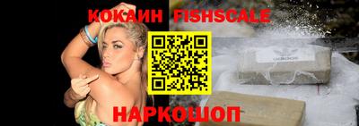 крисы Донской