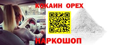 гидра Дубна