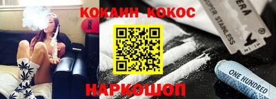 крисы Донской