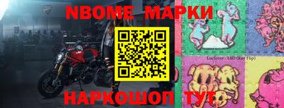 крисы Донской