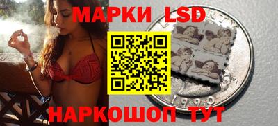 крисы Донской