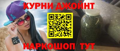 крисы Донской