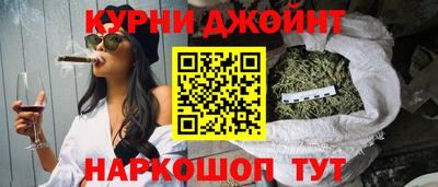 дживик Донецк