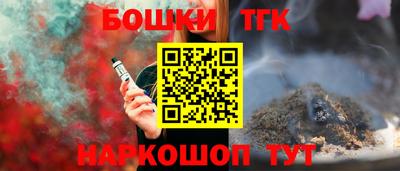 крисы Донской