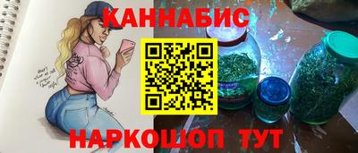 крисы Донской