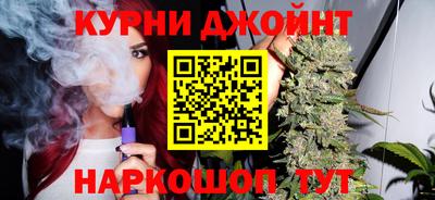 дживик Донецк