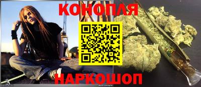 дживик Донецк