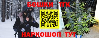 крисы Донской