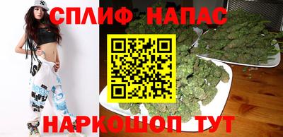 дживик Донецк