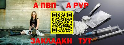 jwh Усть-Джегута