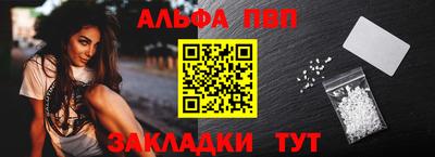 дживик Донецк