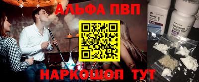 гидра Дубна