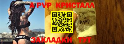 гидра Дубна