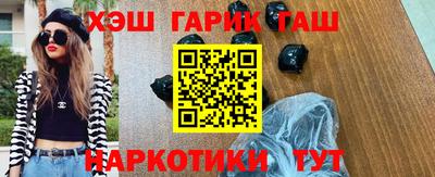 гидра Дубна