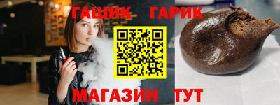 крисы Донской