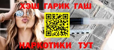 гидра Дубна