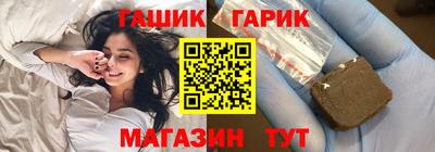 крисы Донской