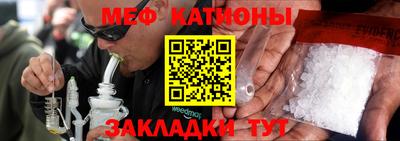 дживик Донецк