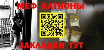 дживик Донецк