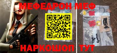 гидра Дубна