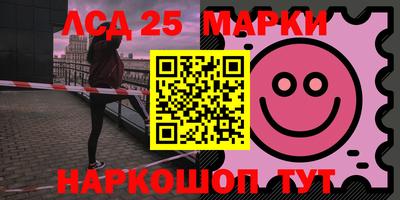 крисы Донской