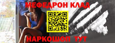 крисы Донской