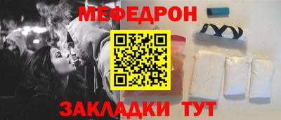 крисы Донской