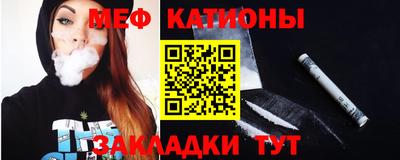 крисы Донской