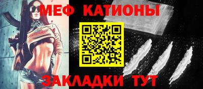 гидра Дубна