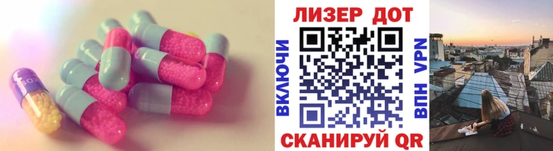 цена   Мытищи  LSD-25 экстази кислота 