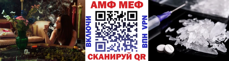 Первитин пудра  цены   Мытищи 